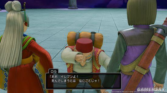 《勇者斗恶龙11》最新截图：女格斗家能魅惑怪物