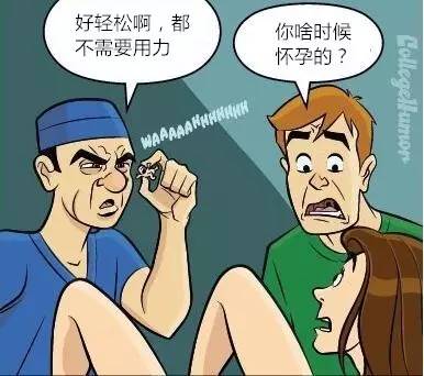 寄生蜂是在宿主的体内产卵,幼虫从内到外吃掉宿主,并破体而出