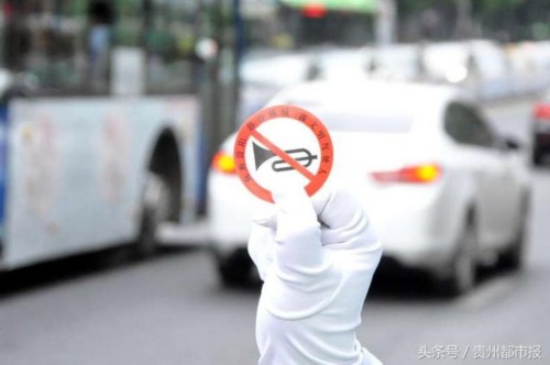 贵阳市禁止汽车鸣笛区域和时段调整 每次按鸣