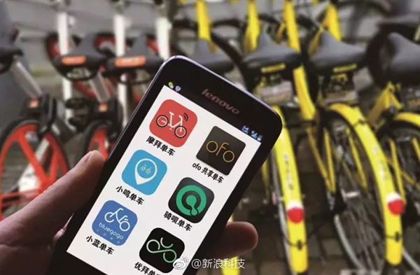 交一份押金可骑8种车 这APP太猖狂：摩拜ofo怒了