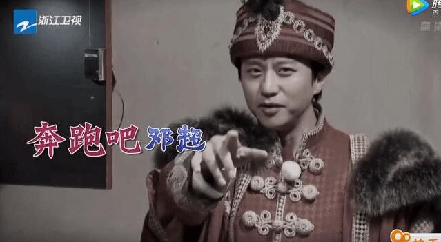 QQ截图20170703180733