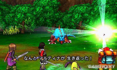 《勇者斗恶龙11》最新截图：女格斗家能魅惑怪物