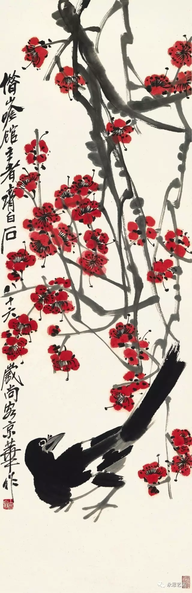 书画精品之梅花图大赏,风格各异有你所爱