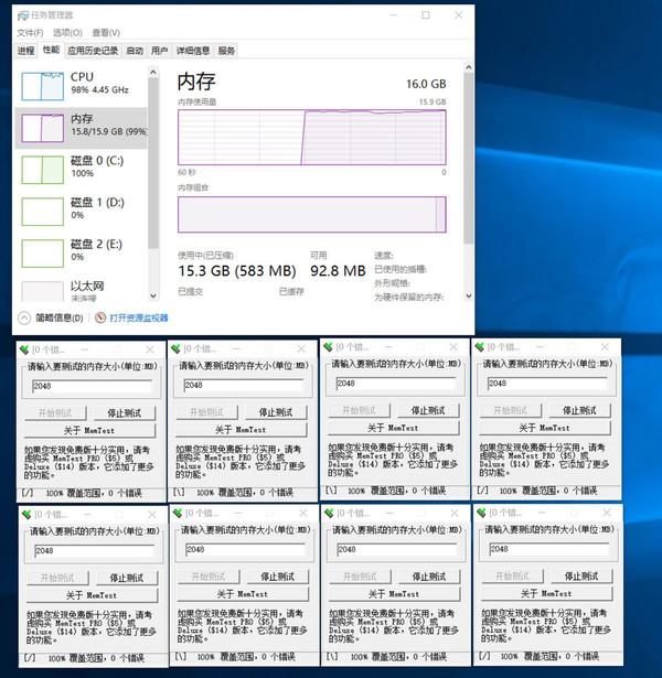 高频DDR4内存到底有啥优势？除了贵啥都好