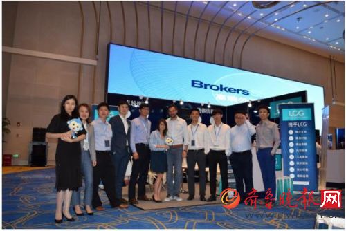 2017上海Brokers Show高端外匯展LCG大放異彩(圖1)