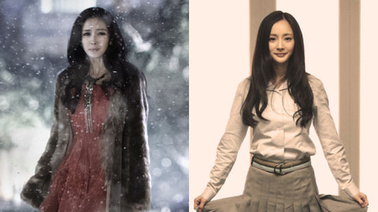 U10638P28T504D19F16115DT20140307121647