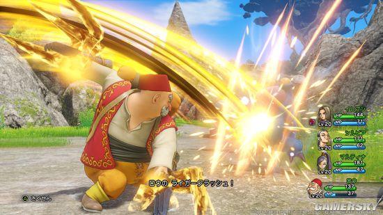 《勇者斗恶龙11》最新截图：女格斗家能魅惑怪物