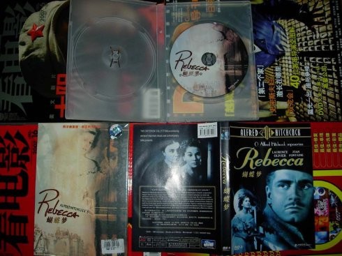 勒索病毒东山再起你的电脑上曾经的&ldquo;老铁&rdquo;们还在吗