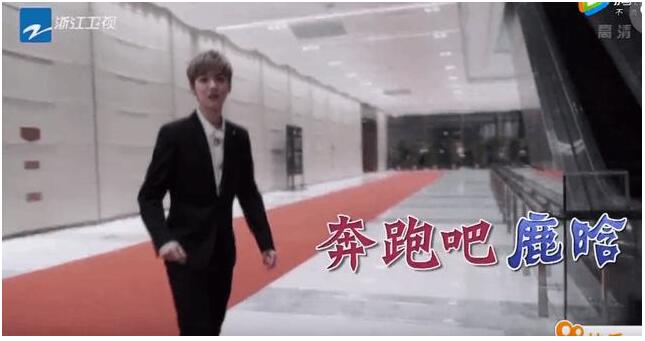 QQ截图20170703180742