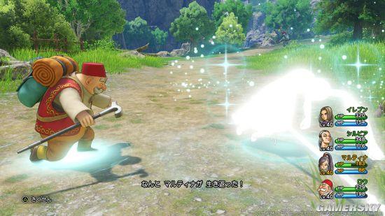 《勇者斗恶龙11》最新截图：女格斗家能魅惑怪物