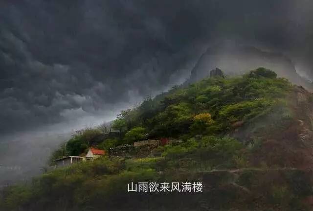 【股评】周一之后,山雨欲来风满楼