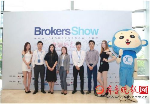 2017上海Brokers Show高端外匯展LCG大放異彩(圖2)