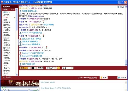 勒索病毒东山再起你的电脑上曾经的&ldquo;老铁&rdquo;们还在吗