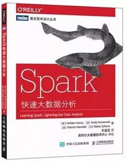 程序媛不如程序员?看看这些高颜值的技术大神