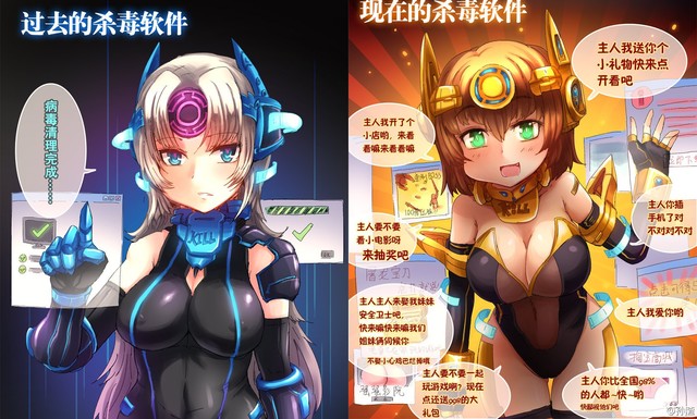 勒索病毒东山再起你的电脑上曾经的&ldquo;老铁&rdquo;们还在吗