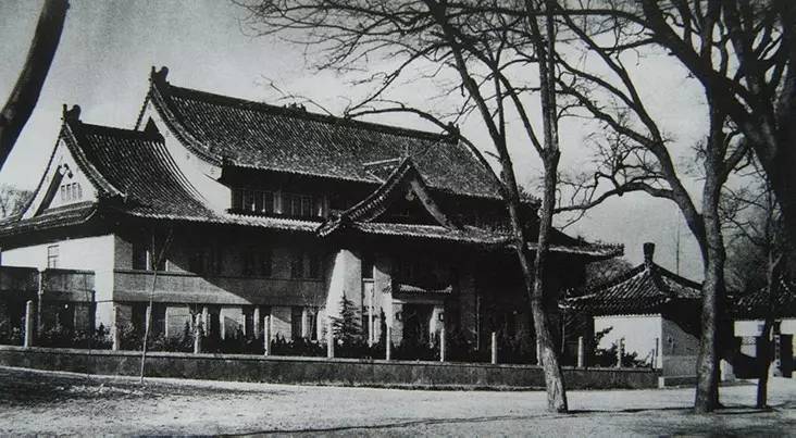 ▍国民政府国立中央研究院总办事处旧址,1928 年六月建成,杨廷宝设计.