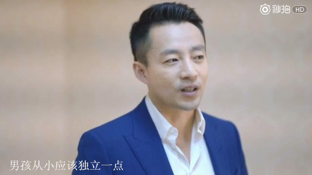 【专访】独家大揭秘!汪小菲育儿有妙招!_20170705152908