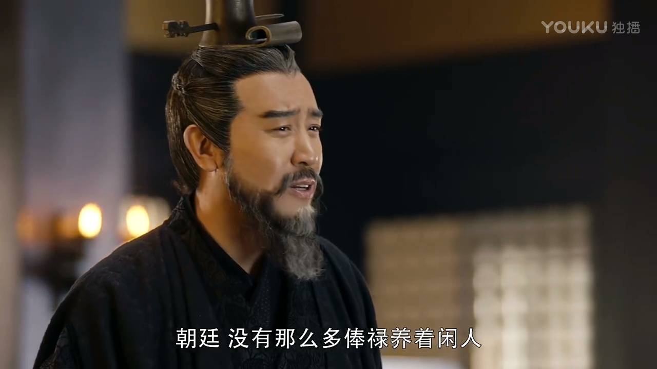 于和伟版曹操,好看!