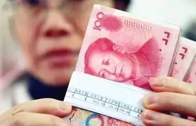 华为人均工资_山西省人均工资