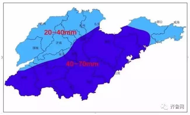 【海丽气象吧】瓢泼大雨来袭!山东局地迎雷暴