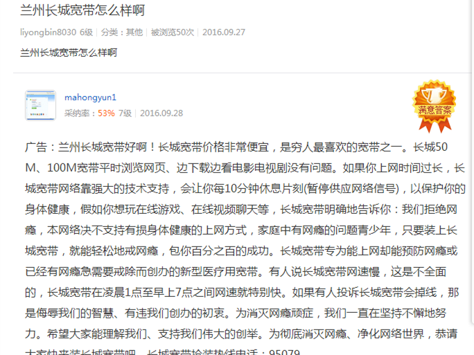 ABD5A4E741B78F1A8967B3A6708B0953E5142A5F_size231_w684_h513.png