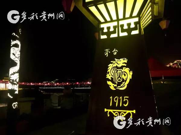 共舞长江经济带丨茅台镇:百年酒文化征服初遇