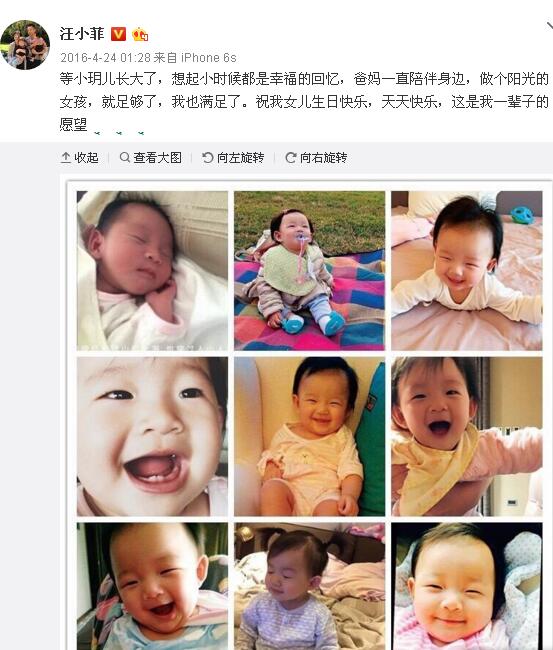 QQ截图20170705152214