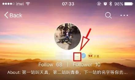 又现新骗局!这次是通过微博诈骗,已有近百人中招被骗超百万…