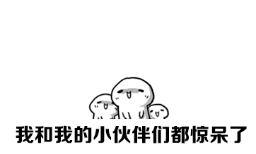 又现新骗局!这次是通过微博诈骗,已有近百人中招被骗超百万…