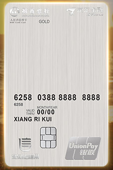 新卡速递:招行也出京东小白卡,周三最高10倍