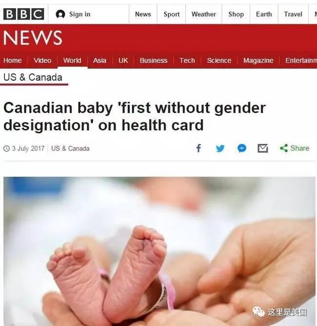 你可以自行决定性别啦！嗯，在加拿大！