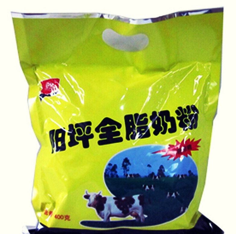 a4bc8715gw1f8k7k4nrcvj20m80nndj2