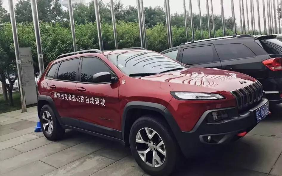 【紫牛调查】李彦宏无人驾驶车高大上?他的