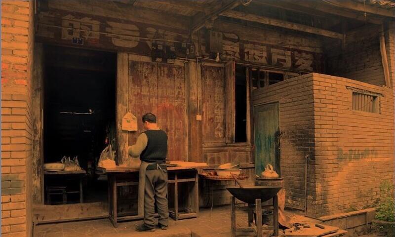 QQ截图20170626131740