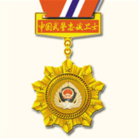 第二十届“中国武警十大忠诚卫士”评选揭晓