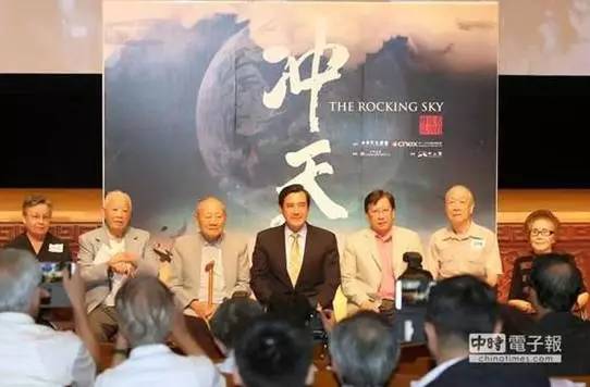 震撼：一部真正的中国良心片——《冲天》