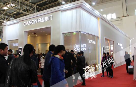 海尔工业园_广州工业园人均产值(3)