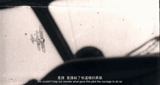 震撼：一部真正的中国良心片——《冲天》