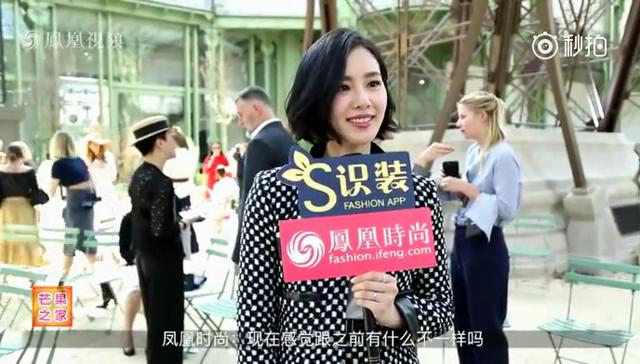 刘诗诗凤凰专访大赞陈伟霆适合当导演_20170707153326