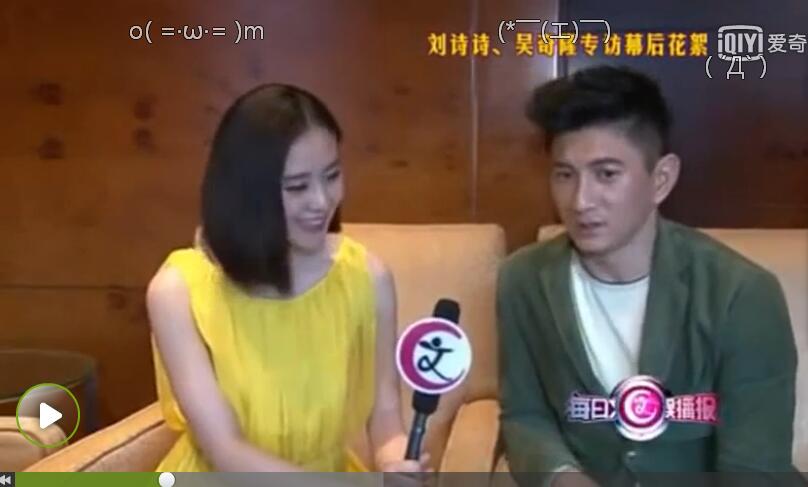 QQ截图20170707155332