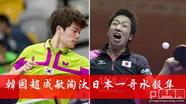 澳乒赛中国女队提前包揽冠亚 日本全线崩坏四大皆空