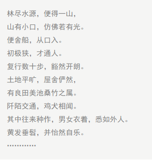纷扰的简谱_儿歌简谱(3)
