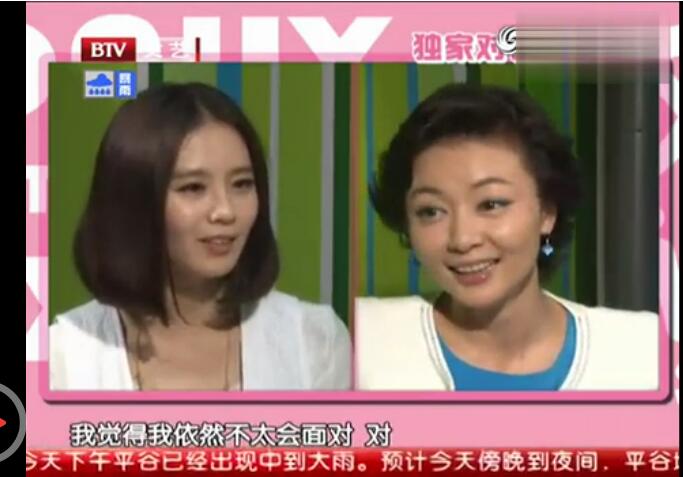 QQ截图20170707155645