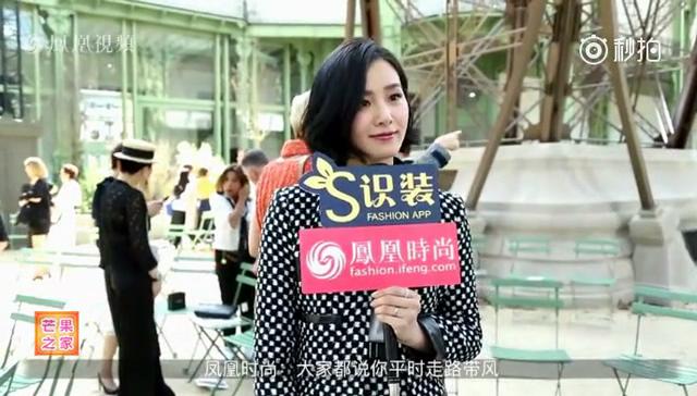 刘诗诗凤凰专访大赞陈伟霆适合当导演_20170707153528