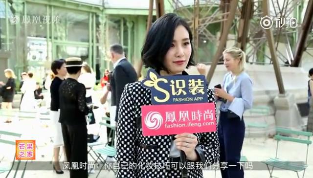 刘诗诗凤凰专访大赞陈伟霆适合当导演_20170707153340