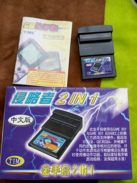 玩家说:是什么开启了游戏作弊的想法？ 