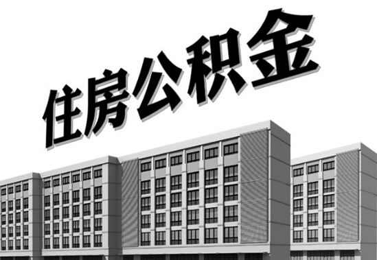 东四流动人口办事处_副市长刘敬民到东四调研 流动人口之家(2)