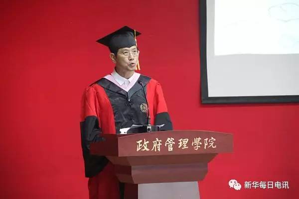 俞可平北大政管学院毕业致辞：追求有尊严的幸福生活