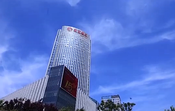 山东省金融办:优化金融生态 服务实体经济