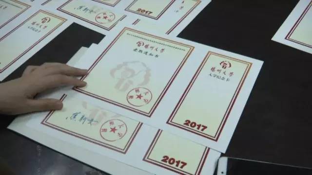 2017江苏提前录取本科投档线出炉!北大文科4